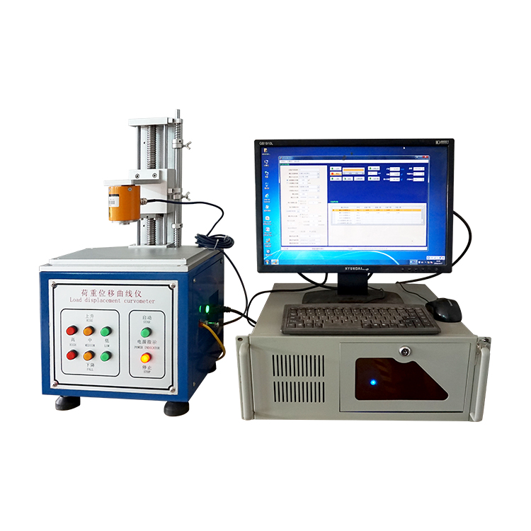 全自動按鍵荷重曲線測試儀
