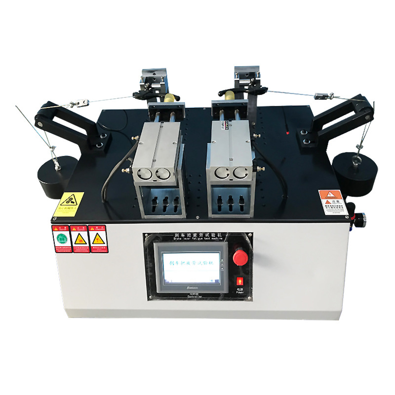 剎車把手疲勞試驗機