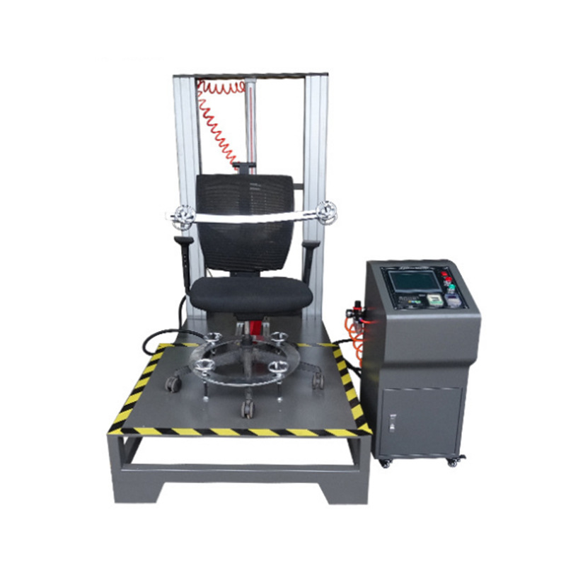 辦公椅拉背綜合試驗機