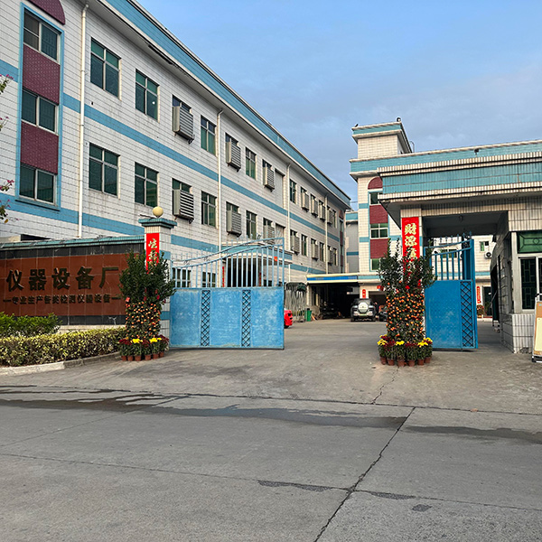 東莞市高翔機械設備有限公司